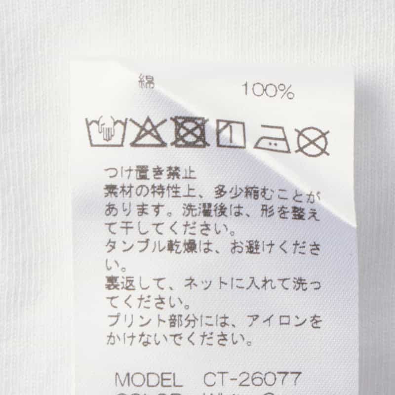 CHIKA KISADA CHIKA KISADA ＜チカ キサダ＞ フック付きデザインTシャツ WHITE