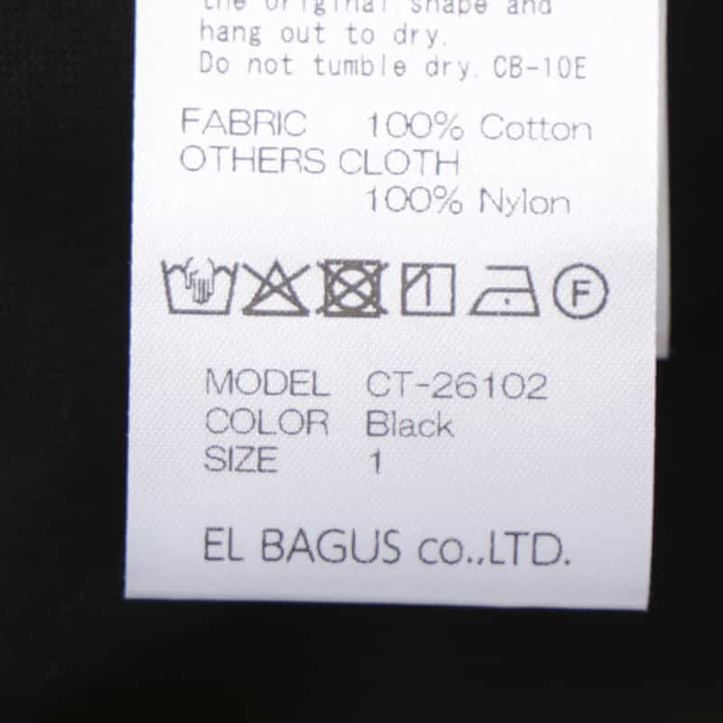 CHIKA KISADA CHIKA KISADA＜チカ キサダ＞ バーニーズ　ニューヨーク限定 チュール付きTシャツ BLACK