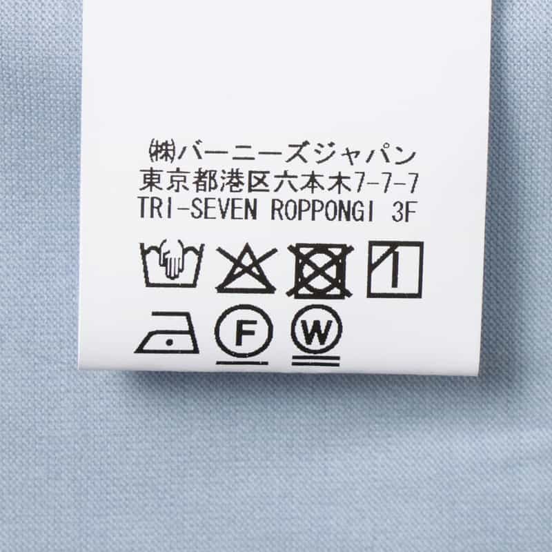 BARNEYS NEW YORK ポロシャツ（REDA社製ウール使用） LIGHT BLUE