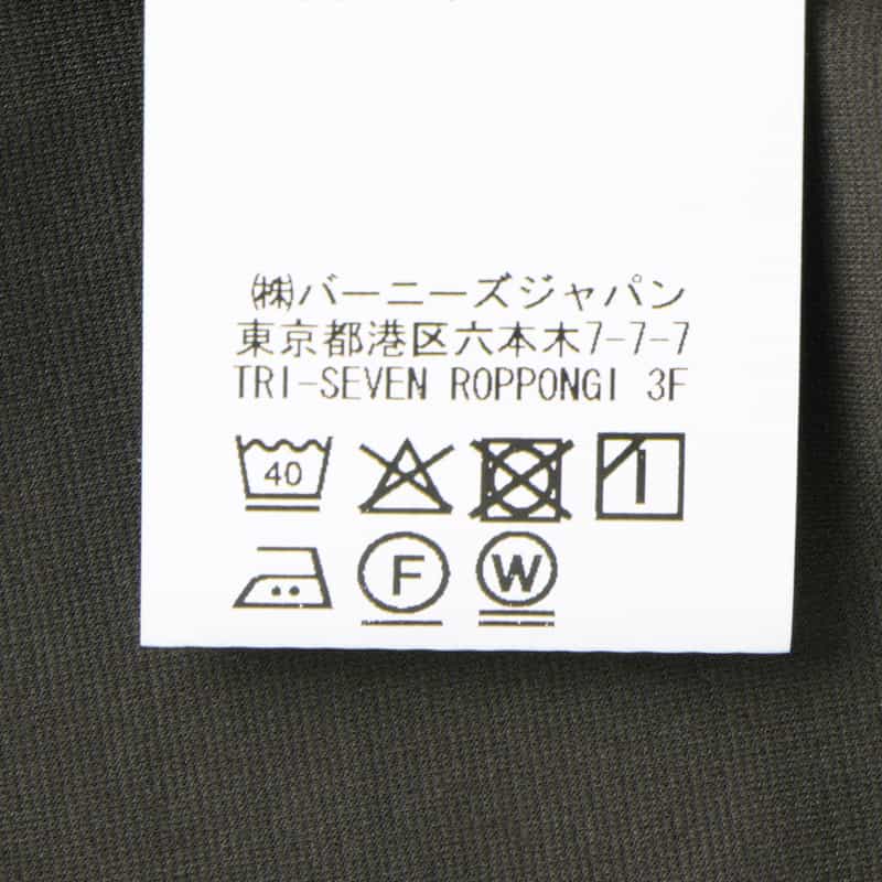 BARNEYS NEW YORK セットアップ スウェットパンツ GRAY