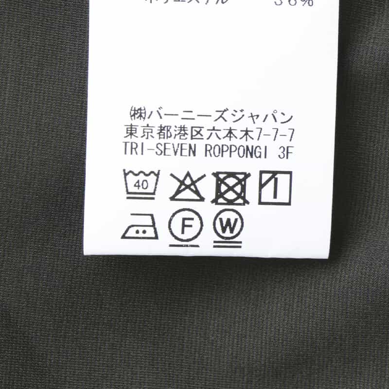 BARNEYS NEW YORK セットアップ スウェットショーツ GRAY