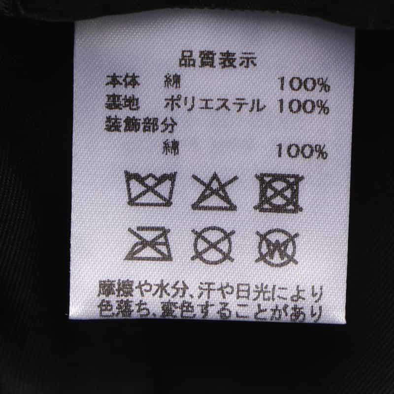 ATHENA NEW YORK ATHENA NEW YORK＜アシーナ ニューヨーク＞フラワーレース付きデニムキャップ "ALICIA" BLUE