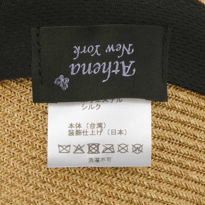 ATHENA NEW YORK ATHENA NEW YORK＜アシーナ ニューヨーク＞リボン付きキャップ "JANET" BEIGE