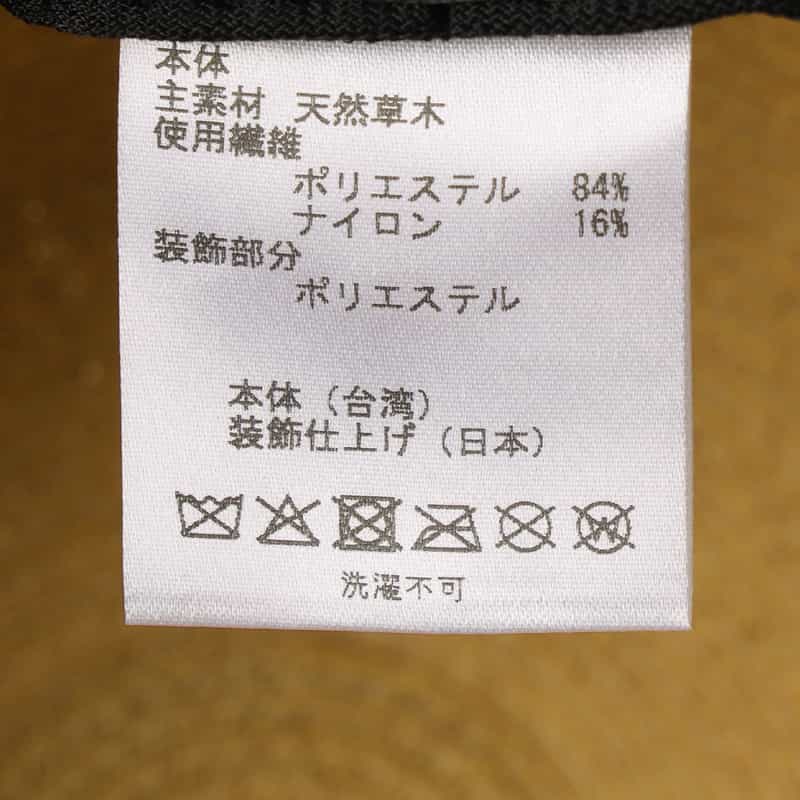 ATHENA NEW YORK ATHENA NEW YORK＜アシーナ ニューヨーク＞ ロングリボン付きハット "RISA" BEIGE