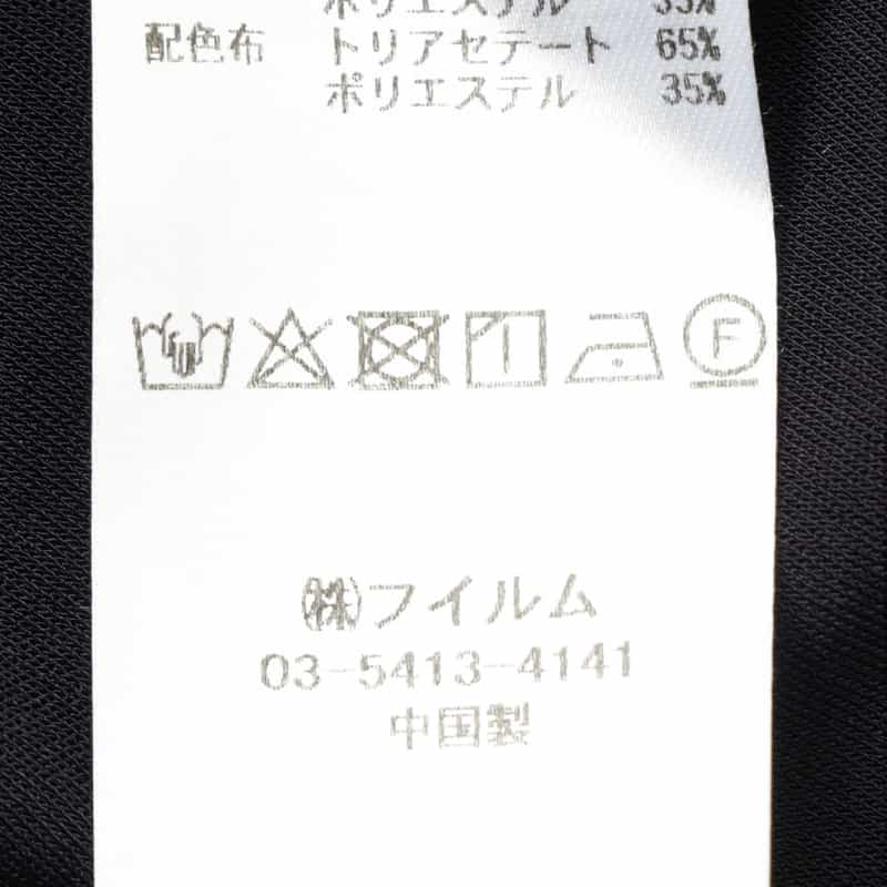 CORCOVADO CORCOVADO＜コルコバード＞ ボウタイ付きドレス NAVY