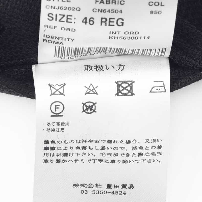 LARDINI LARDINI＜ラルディーニ＞ テーラードジャケット NAVY