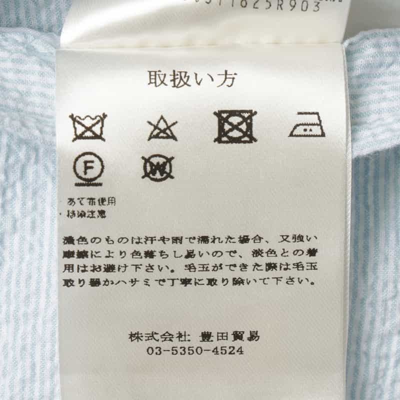 LARDINI LARDINI＜ラルディーニ＞ シアサッカー素材テーラードジャケット BLUE