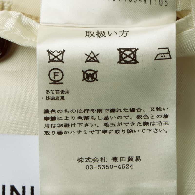 LARDINI LARDINI＜ラルディーニ＞ テーラードジャケット BEIGE