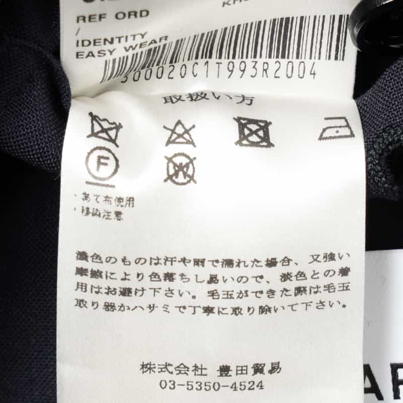 LARDINI LARDINI＜ラルディーニ＞ セットアップ テーラードジャケット NAVY