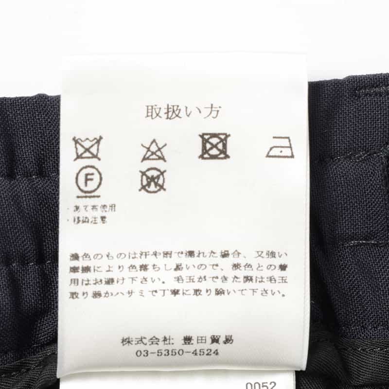 LARDINI LARDINI＜ラルディーニ＞ セットアップ ジャージーパンツ NAVY