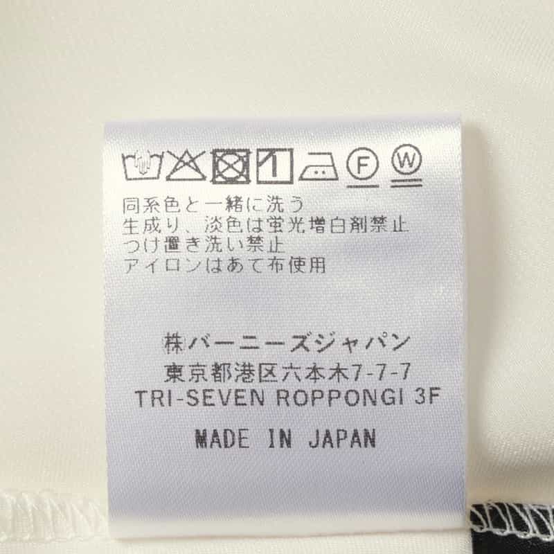 BARNEYS NEW YORK ジャカード素材 ロングフレアドレス （インナードレス付き） WHITE