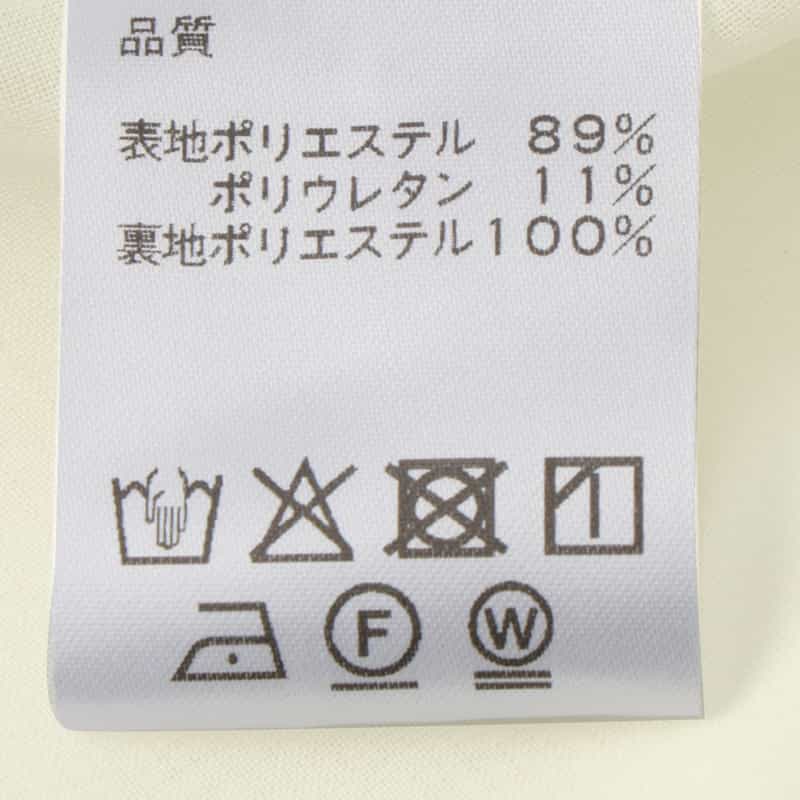 BARNEYS NEW YORK セットアップ ウォッシャブル フリルヘム ブラウス WHITE