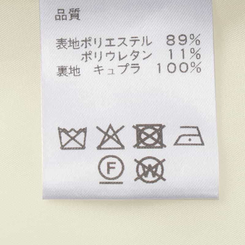 BARNEYS NEW YORK セットアップ タイトスカート WHITE