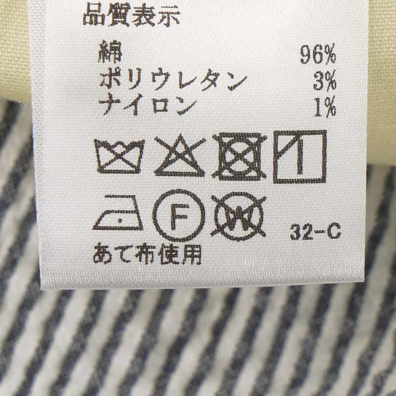 BARNEYS NEW YORK セットアップ シアサッカー素材ストライプ柄パンツ GRAY