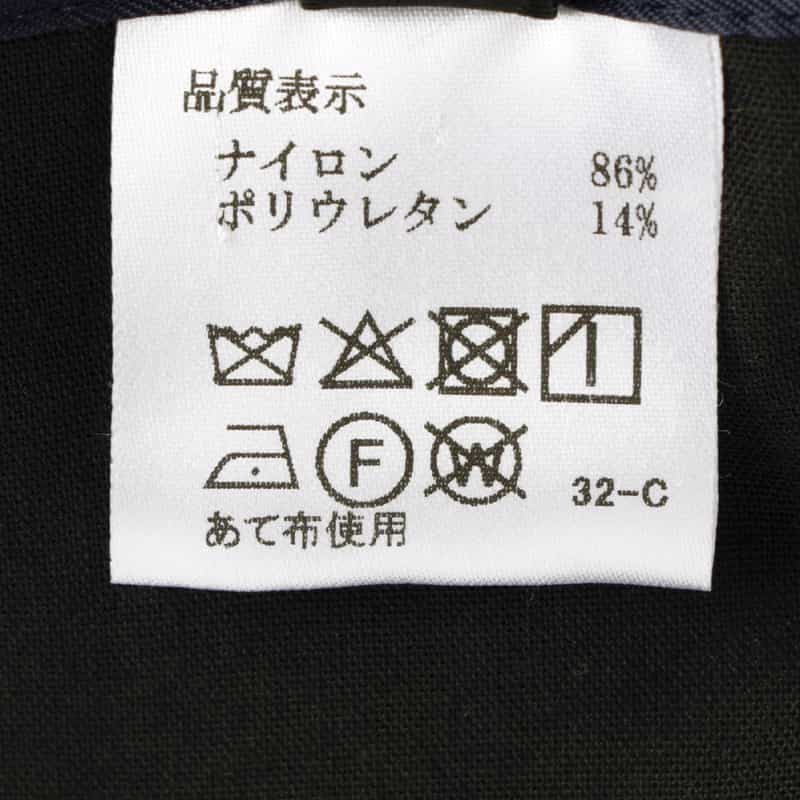 BARNEYS NEW YORK セットアップ サッカーストライプ素材テーラードジャケット NAVY