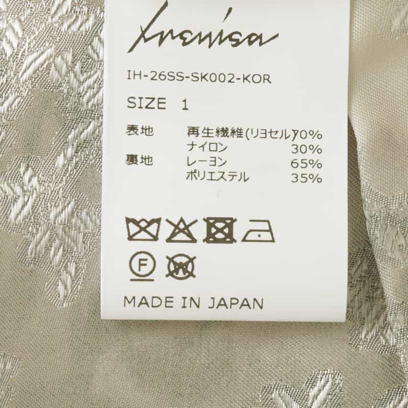 IRENISA IRENISA＜イレニサ＞ リバーシブルデザイン タイトスカート BEIGE