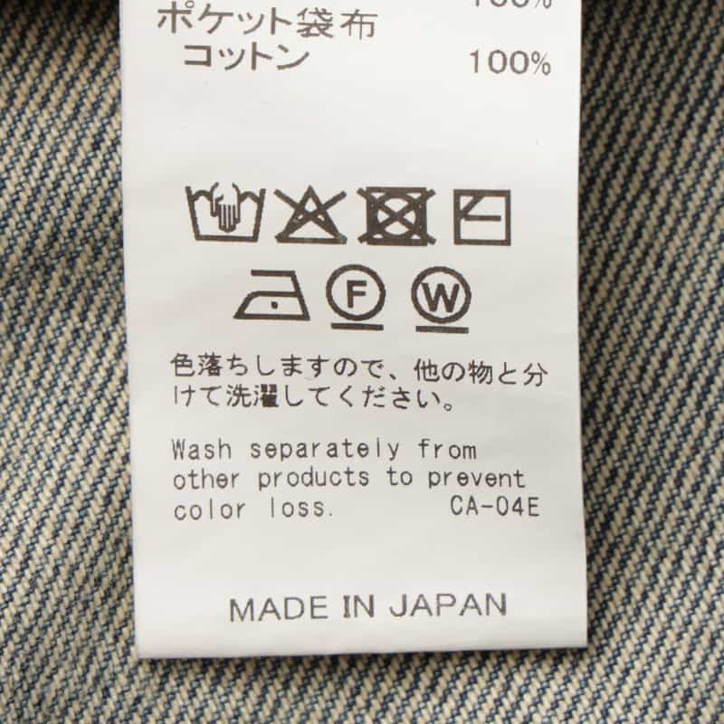 DAIRIKU DAIRIKU＜ダイリク＞ デニムパンツ INDIGO