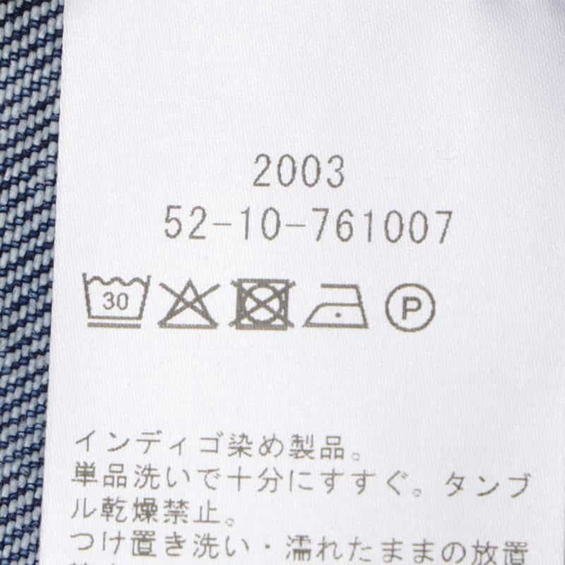 STUDIO NICHOLSON STUDIO NICHOLSON ＜スタジオ ニコルソン＞ クロップド ワイドデニムパンツ BLUE