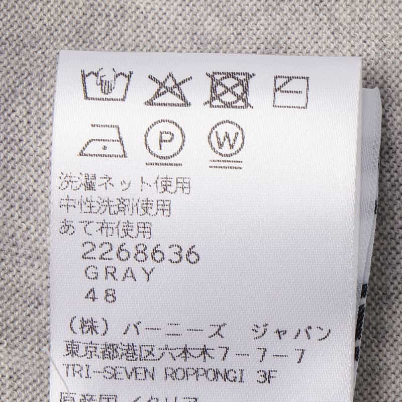 MAURO OTTAVIANI MAURO OTTAVIANI＜マウロ オッタヴィアーニ＞ バーニーズ　ニューヨーク限定 ニットポロシャツ GRAY