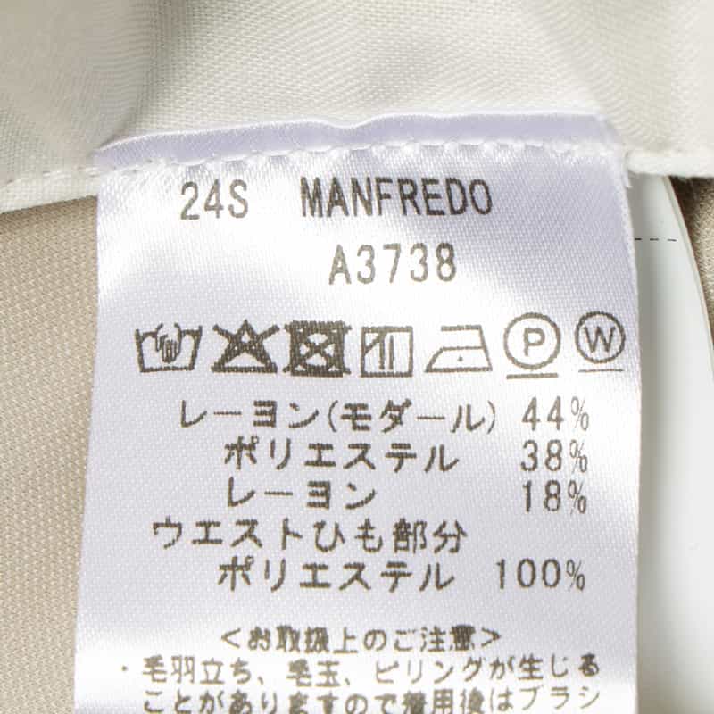 GIABSARCHIVIO GIABSARCHIVIO＜ジャブスアルキヴィオ＞リラクシングパンツ"MANFREDO" BEIGE