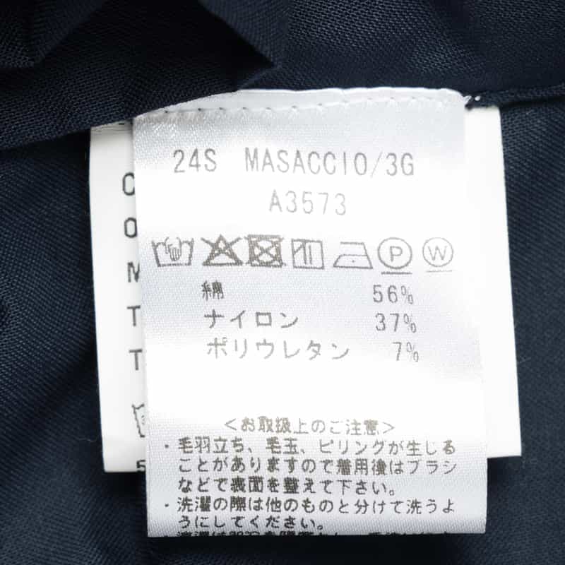 GIABSARCHIVIO GIABSARCHIVIO＜ジャブスアルキヴィオ＞ウォッシャブルジャージーパンツ "MASACCIO" NAVY