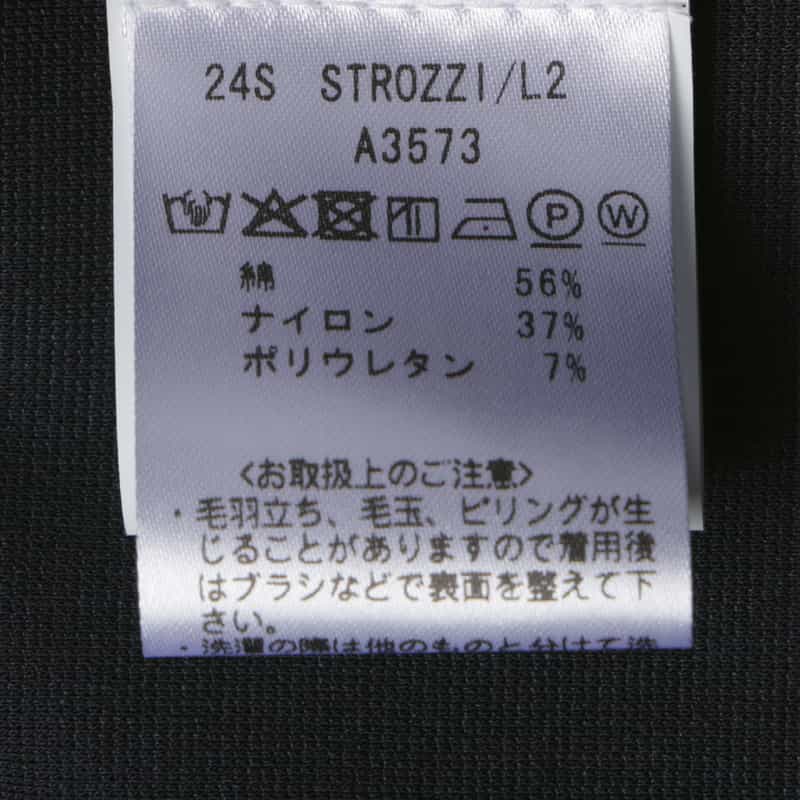 GIABSARCHIVIO GIABSARCHIVIO＜ジャブスアルキヴィオ＞ ウォッシャブル ジャージージャケット"STROZZI" NAVY