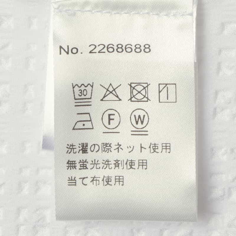 BARNEYS NEW YORK ブロックサッカー地カジュアルシャツ WHITE