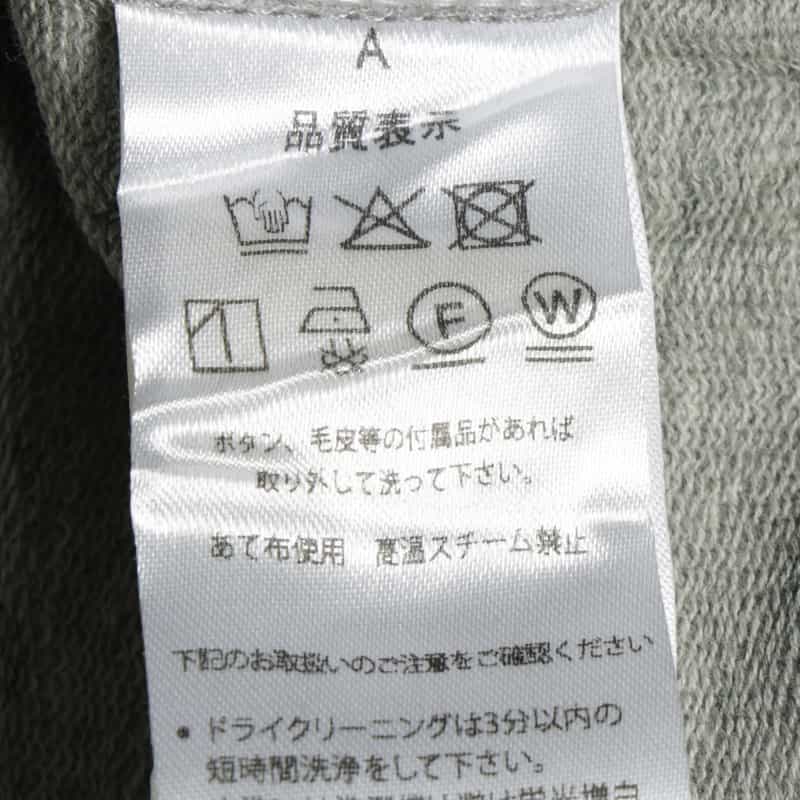 STEFAN BRANDT STEFAN BRANDT＜シュテファン ブランド＞ ジップアップパーカー GRAY