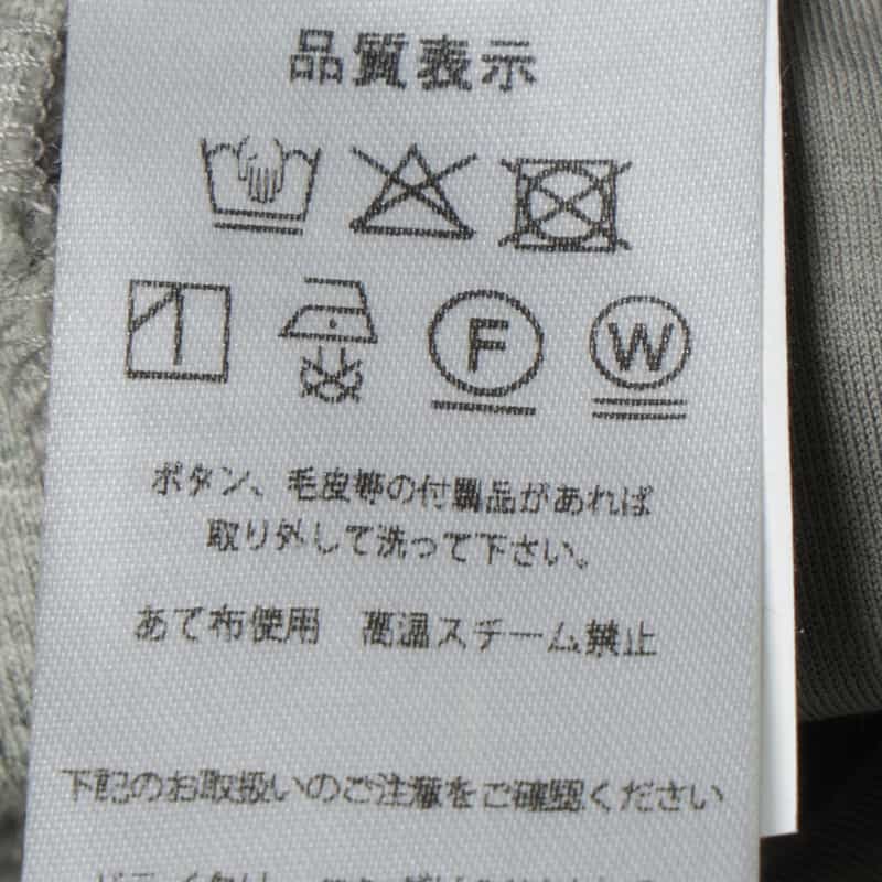 STEFAN BRANDT STEFAN BRANDT＜シュテファン ブランド＞ イージーパンツ GRAY