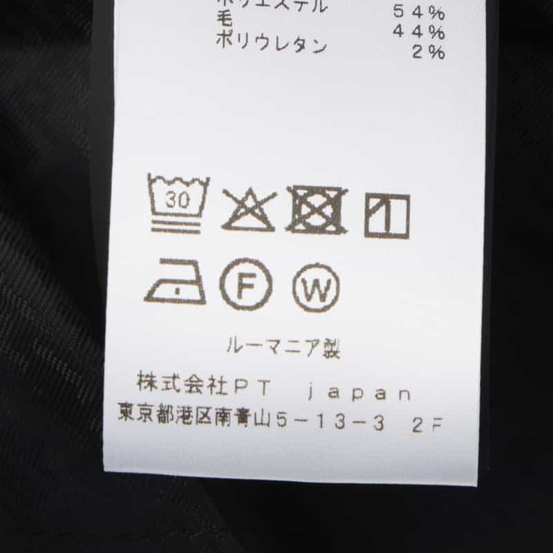 PT TORINO PT TORINO＜ピーティー トリノ＞ スリムパンツ"ACTIVE" GRAY