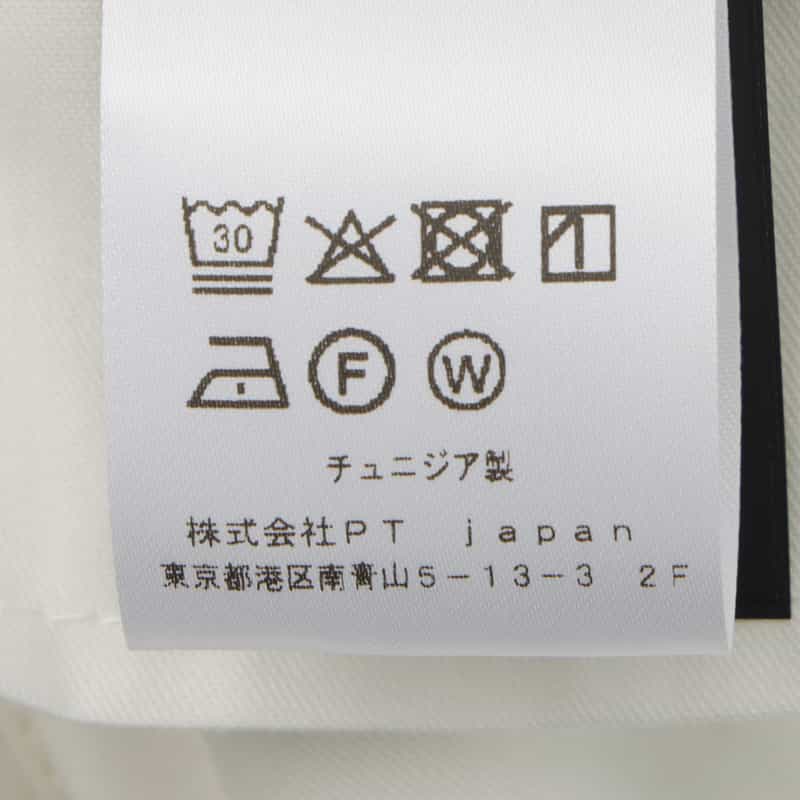 PT TORINO PT TORINO＜ピーティー トリノ＞ スリムパンツ"Traveller" LIGHT GRAY