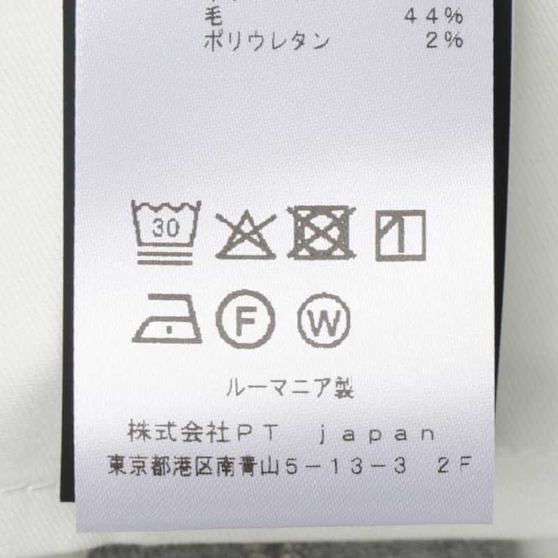 PT TORINO PT TORINO＜ピーティー トリノ＞ テーパードパンツ"SLIM" LIGHT GRAY