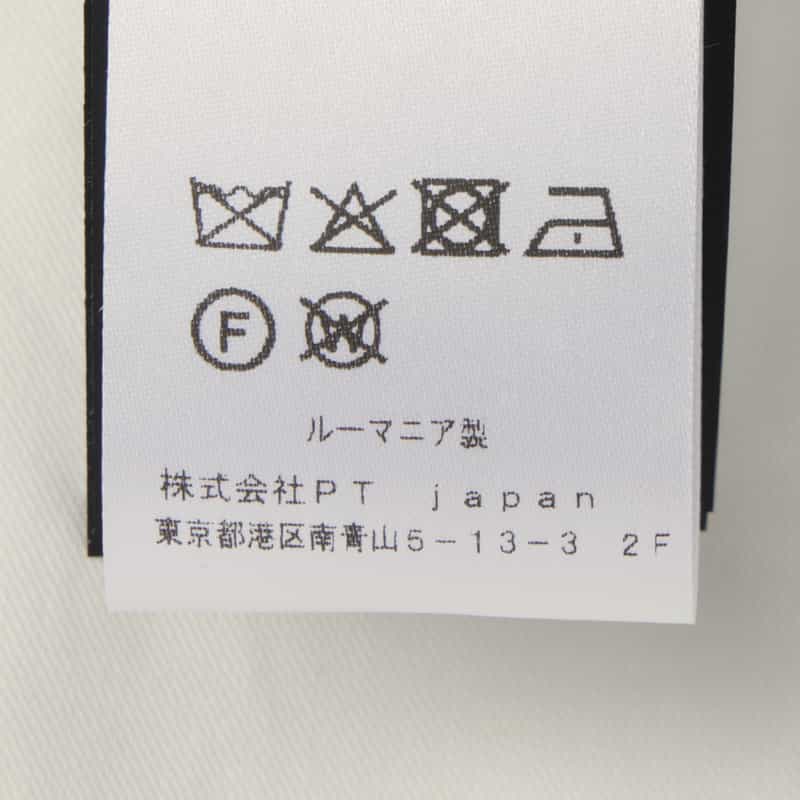 PT TORINO PT TORINO＜ピーティー トリノ＞ シアサッカー素材ストレッチパンツ"JOGGER" WHITE