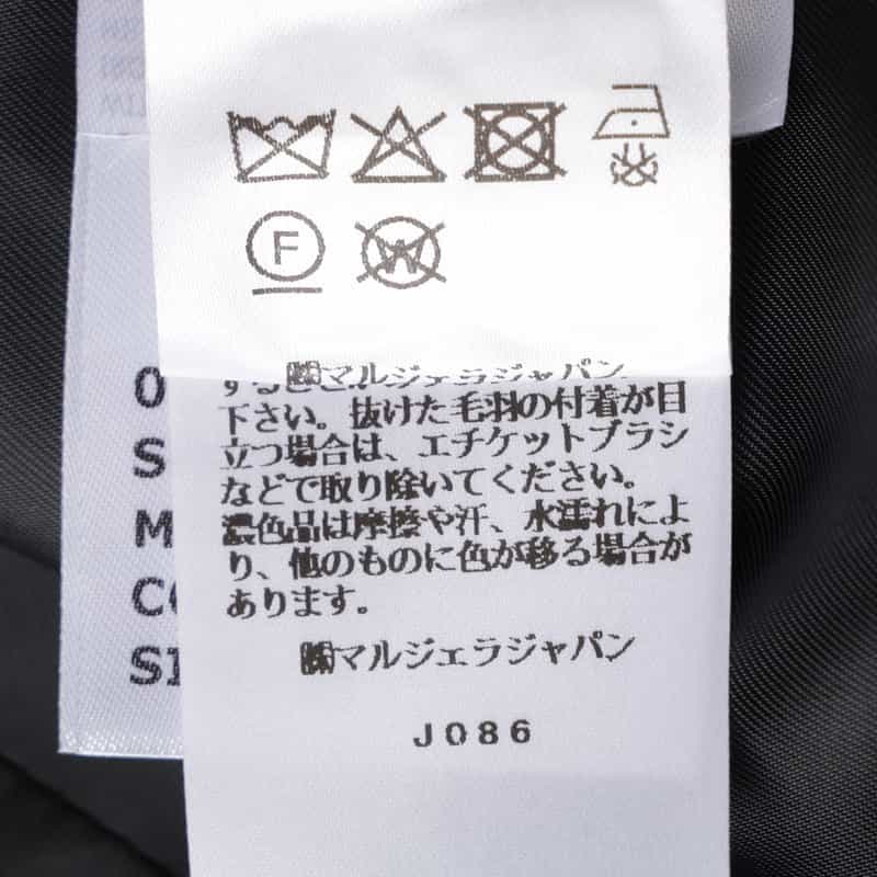 MM6 MAISON MARGIELA MM6 MAISON MARGIELA＜エムエム6 メゾン マルジェラ＞ リバーシブルパデットジャケット BLACK