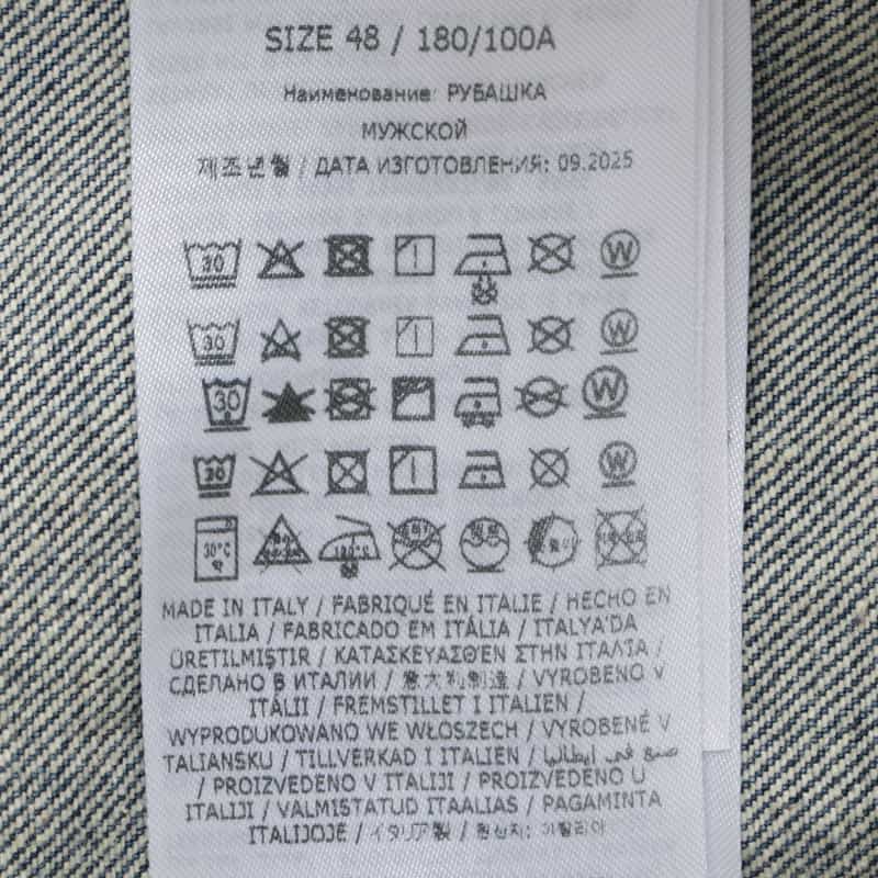 MM6 MAISON MARGIELA MM6 MAISON MARGIELA＜エムエム6 メゾン マルジェラ＞ デニムシャツ BLUE