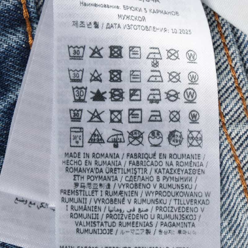 MM6 MAISON MARGIELA MM6 MAISON MARGIELA＜エムエム6 メゾン マルジェラ＞ デニムパンツ BLUE