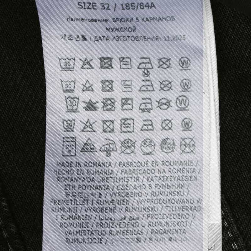 MM6 MAISON MARGIELA MAISON MARGIELA＜メゾン マルジェラ＞ デニムパンツ BLACK