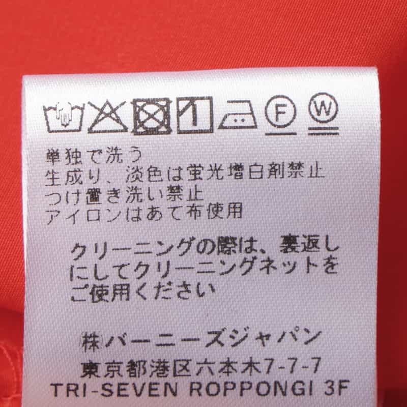 BARNEYS NEW YORK ウォッシャブル ドット柄 ノースリーブ アシンメトリーフレアヘムブラウス RED