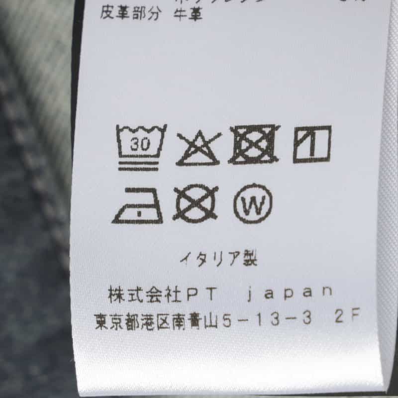 PT TORINO DENIM PT TORINO DENIM＜ピーティー トリノ デニム＞ デニムパンツ"INDIE" GRAY