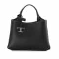 TOD'S ＜トッズ＞ レザーミニワンハンドルバッグ “T Timeless“