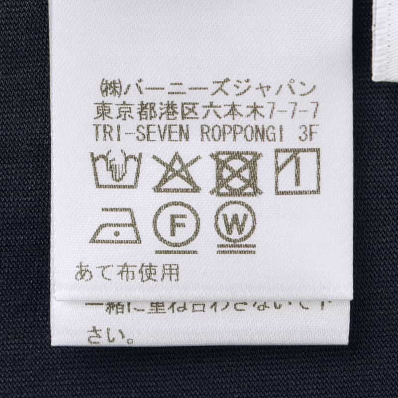 BARNEYS NEW YORK ウォッシャブル  カラートリムデザイン ノースリーブロングドレス NAVY