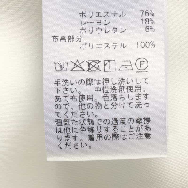 BARNEYS NEW YORK ウォッシャブル 異素材コンビネーション フレアヘムプルオーバー WHITE