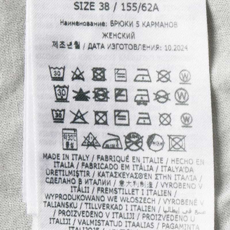 MAISON MARGIELA MAISON MARGLELA ＜メゾンマルジェラ＞ カットオフ5ポケットデニムパンツ BLACK