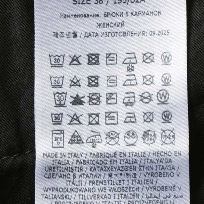 MAISON MARGIELA MAISON MARGLELA＜メゾンマルジェラ＞ デニムパンツ BLACK