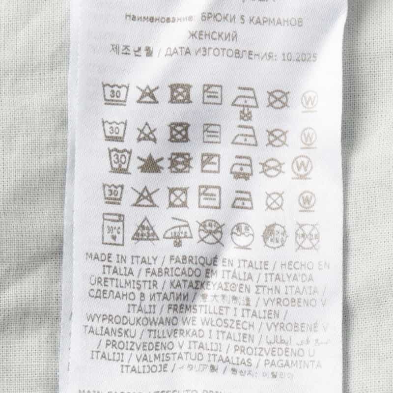 MAISON MARGIELA MAISON MARGLELA＜メゾンマルジェラ＞ デニムパンツ LIGHT BLUE