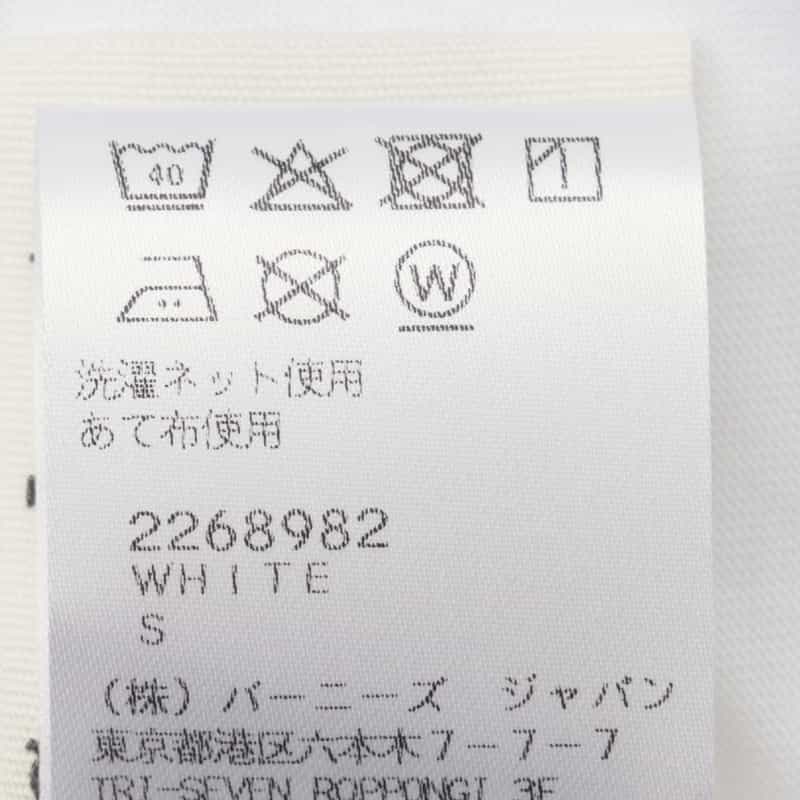 LOULOU DE SAISON LOU LOU DE SAISON ＜ルル デ セゾン＞ Tシャツドレス WHITE