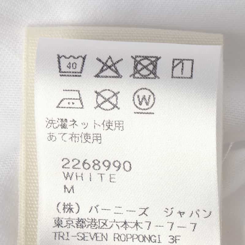 LOULOU DE SAISON LOU LOU DE SAISON ＜ルル デ セゾン＞ スピーマコットン ラウンドネックカットソー WHITE