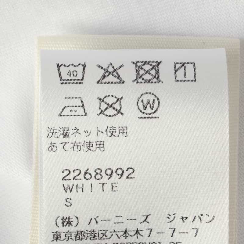 LOULOU DE SAISON LOU LOU DE SAISON ＜ルル デ セゾン＞ コットンジャージーカットソー WHITE