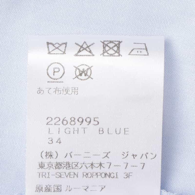 LOULOU DE SAISON LOU LOU DE SAISON ＜ルル デ セゾン＞ ルーズフィットシャツドレス LIGHT BLUE