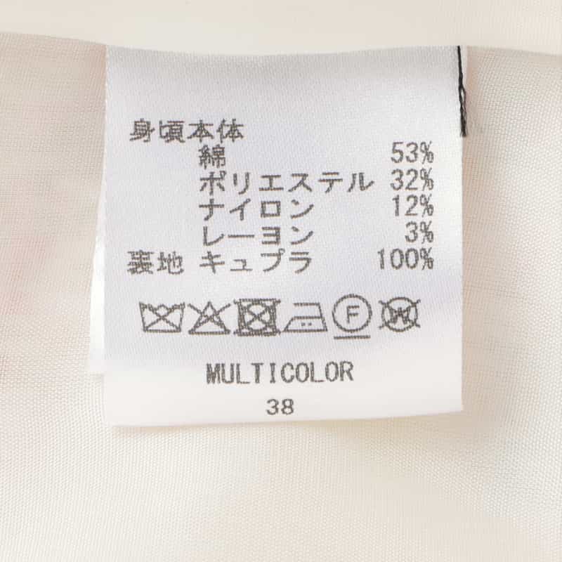 BARNEYS NEW YORK セットアップ ツイード素材ハーフスリーブドレス MULTI COLOR